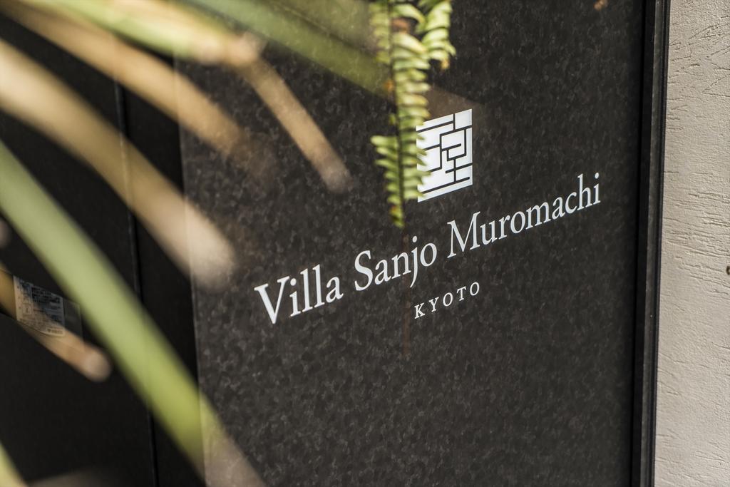 Villa Sanjomuromachi Kyoto Quioto Exterior foto