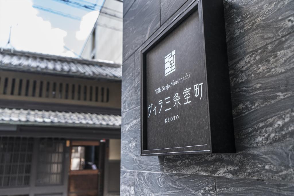 Villa Sanjomuromachi Kyoto Quioto Exterior foto